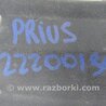 ФОТО Накладка замка капота для Toyota Prius 30 (09-17) Киев
