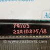 ФОТО Радиатор основной для Toyota Prius 30 (09-17) Киев