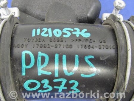 ФОТО Патрубок воздушного фильтра для Toyota Prius 30 (09-17) Киев