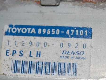 ФОТО Блок управления электроусилителем руля для Toyota Prius 20 Киев