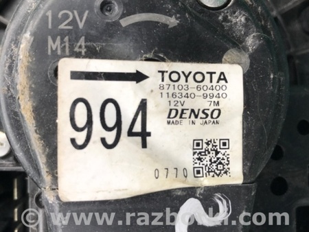 ФОТО Моторчик печки для Toyota Land Cruiser Prado 150 Киев