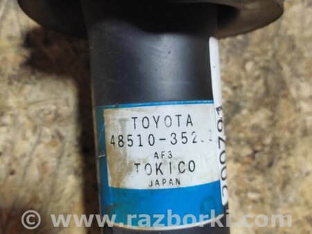 ФОТО Амортизатор для Toyota Land Cruiser Prado 120 Киев