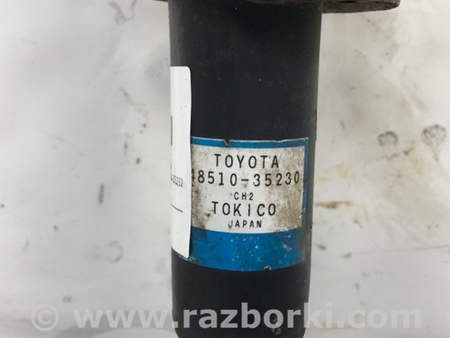 ФОТО Амортизатор для Toyota Land Cruiser Prado 120 Киев