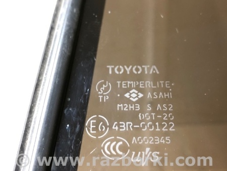 ФОТО Стекло двери глухое для Toyota Land Cruiser Prado 120 Киев