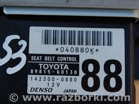 ФОТО Блок электронный для Toyota Land Cruiser 200 Киев