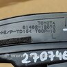 ФОТО Накладка противотуманной фары для Toyota Corolla E150 (11.2006-08.2013) Киев