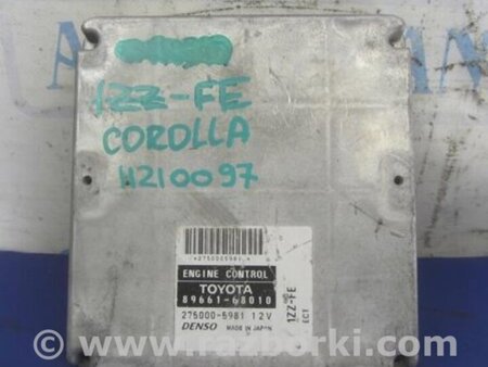ФОТО Блок управления двигателем для Toyota Corolla E120 (08.2000-02.2007) Киев