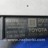 ФОТО Фара для Toyota Camry 70 XV70 (01.2017-...)  Киев