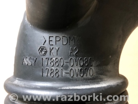 ФОТО Патрубок воздушного фильтра для Toyota Camry 50 XV50 (08.2011-11.2014) Киев