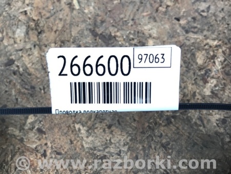 ФОТО Проводка моторного отсека для Toyota Camry 50 XV50 (08.2011-11.2014) Киев
