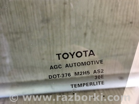 ФОТО Стекло двери для Toyota Camry 50 XV50 (08.2011-11.2014) Киев