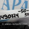 ФОТО Подрулевые переключатели (Гитара) для Toyota Camry 50 XV50 (08.2011-11.2014) Киев