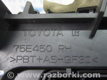 ФОТО Кнопки руля для Toyota Camry 50 XV50 (08.2011-11.2014) Киев