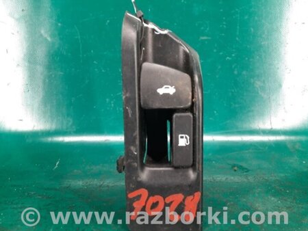 ФОТО Кнопка открывания багажника внутренняя для Toyota Camry 40 XV40 (01.2006-07.2011) Киев