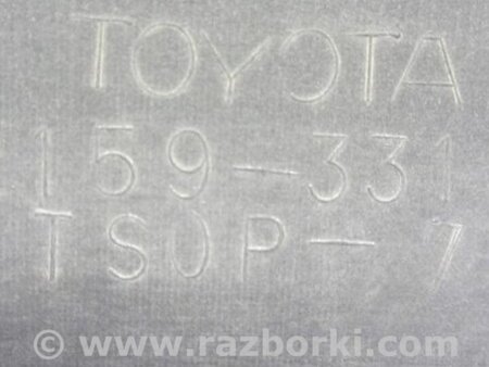 ФОТО Бампер задний для Toyota Camry 40 XV40 (01.2006-07.2011) Киев