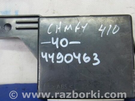 ФОТО Блок электронный для Toyota Camry 40 XV40 (01.2006-07.2011) Киев