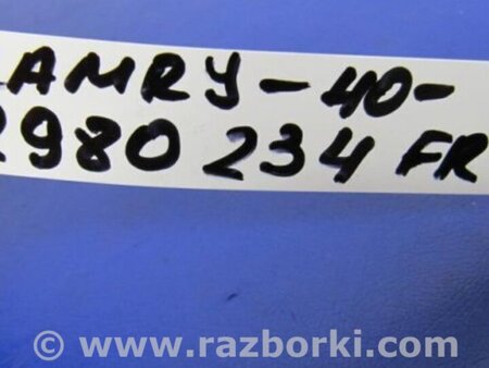 ФОТО Ручка двери для Toyota Camry 40 XV40 (01.2006-07.2011) Киев