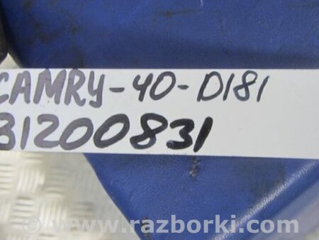ФОТО Рулевой вал для Toyota Camry 40 XV40 (01.2006-07.2011) Киев