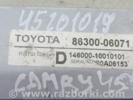 ФОТО Антенна для Toyota Camry 40 XV40 (01.2006-07.2011) Киев