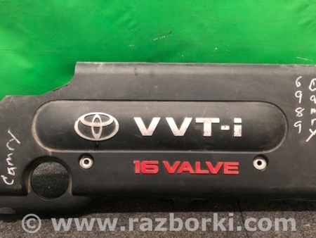 ФОТО Накладка двигателя декоративная  для Toyota Camry 40 XV40 (01.2006-07.2011) Киев