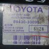 Блок управления зеркалами Toyota Camry 40 XV40 (01.2006-07.2011)