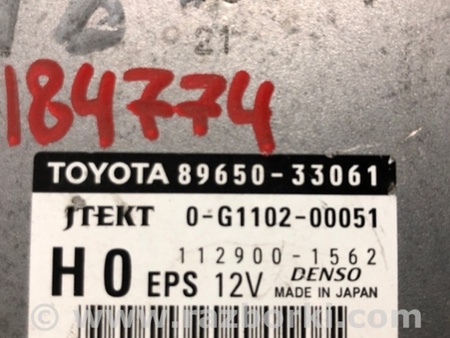 ФОТО Блок управления электроусилителем руля для Toyota Camry 40 XV40 (01.2006-07.2011) Киев