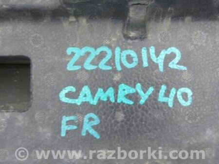 ФОТО Наполнитель бампера передний для Toyota Camry 40 XV40 (01.2006-07.2011) Киев