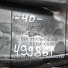 ФОТО Пластик под лобовое стекло (Жабо) для Toyota Camry 40 XV40 (01.2006-07.2011) Киев