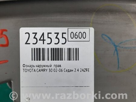ФОТО Фонарь задний наружный для Toyota Camry 30 XV30 (09.2001-03.2006) Киев