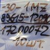 ФОТО Датчик детонации для Toyota Camry 30 XV30 (09.2001-03.2006) Киев