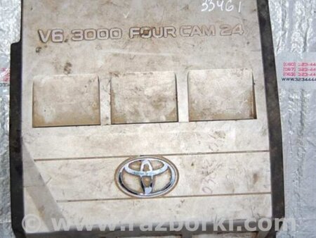 ФОТО Накладка двигателя декоративная  для Toyota Camry 20 XV20 (08.1996-01.2002) Киев