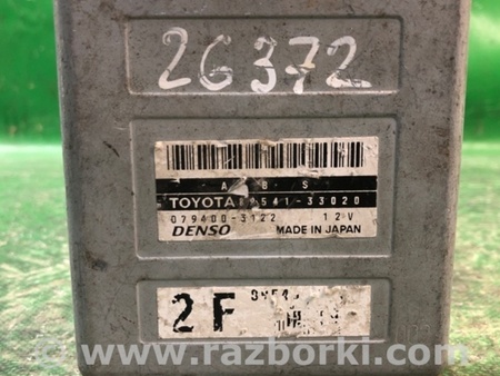 ФОТО Блок ABS для Toyota Camry 20 XV20 (08.1996-01.2002) Киев