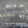 ФОТО Накладка двигателя декоративная  для Toyota Camry 20 XV20 (08.1996-01.2002) Киев