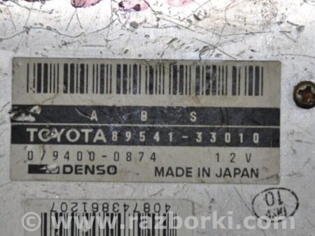 ФОТО Блок электронный для Toyota Camry 10 XV10 (09.1991-08.1996) Киев