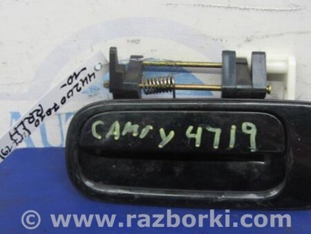 ФОТО Ручка двери для Toyota Camry 10 XV10 (09.1991-08.1996) Киев
