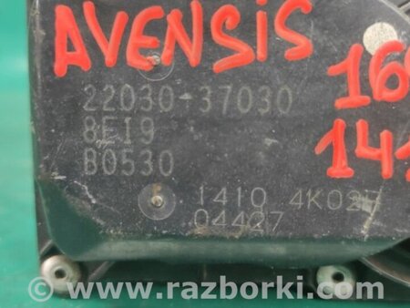 ФОТО Дроссельная заслонка для Toyota Avensis T250 (02.2003-10.2009) Киев