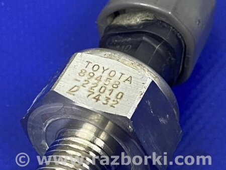 ФОТО Датчик давления топлива для Toyota Avensis T250 (02.2003-10.2009) Киев