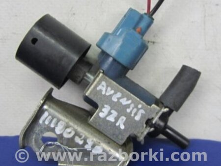 ФОТО Клапан электромагнитный (вакуумный) для Toyota Avensis T250 (02.2003-10.2009) Киев