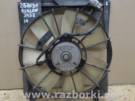 ФОТО Диффузор вентилятора радиатора (Кожух) для Toyota Avalon XX20 (08.1999-11.2004) Киев
