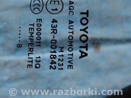 ФОТО Стекло двери глухое для Toyota Auris E150 (10.2006-11.2012) Киев
