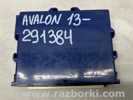 ФОТО Блок электронный для Toyota Avalon XX40 (11.2012-01.2018) Киев
