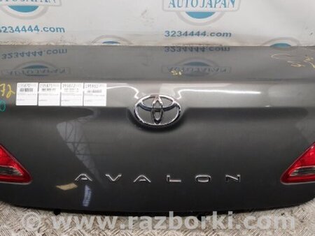 ФОТО Фонарь задний внутренний для Toyota Avalon XX30 (12.2004-10.2012) Киев