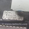 ФОТО Радиатор основной для Toyota Avalon XX30 (12.2004-10.2012) Киев