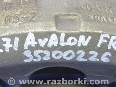 ФОТО Суппорт для Toyota Avalon XX30 (12.2004-10.2012) Киев