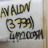 ФОТО Резонатор воздушного фильтра для Toyota Avalon XX30 (12.2004-10.2012) Киев