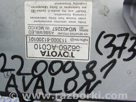 ФОТО Магнитола для Toyota Avalon XX30 (12.2004-10.2012) Киев