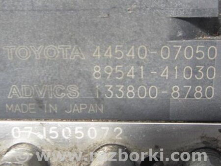 ФОТО Блок ABS для Toyota Avalon XX30 (12.2004-10.2012) Киев
