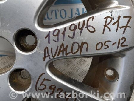 ФОТО Диск R17 для Toyota Avalon XX30 (12.2004-10.2012) Киев