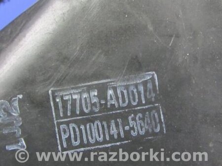 ФОТО Воздушный фильтр (корпус) для Toyota Avalon XX30 (12.2004-10.2012) Киев