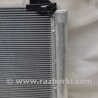 ФОТО Радиатор кондиционера для Toyota Auris E180 (08.2012-03.2018) Киев